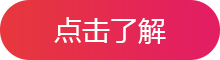 短视频