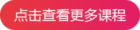 短视频
