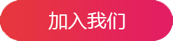 短视频