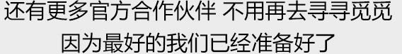 短视频