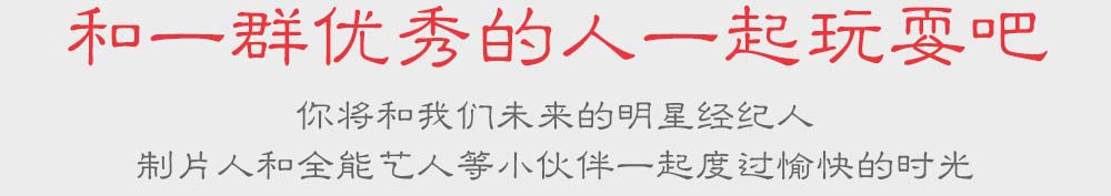 短视频