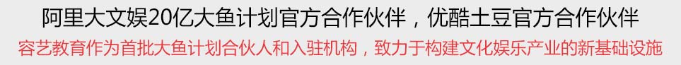 短视频