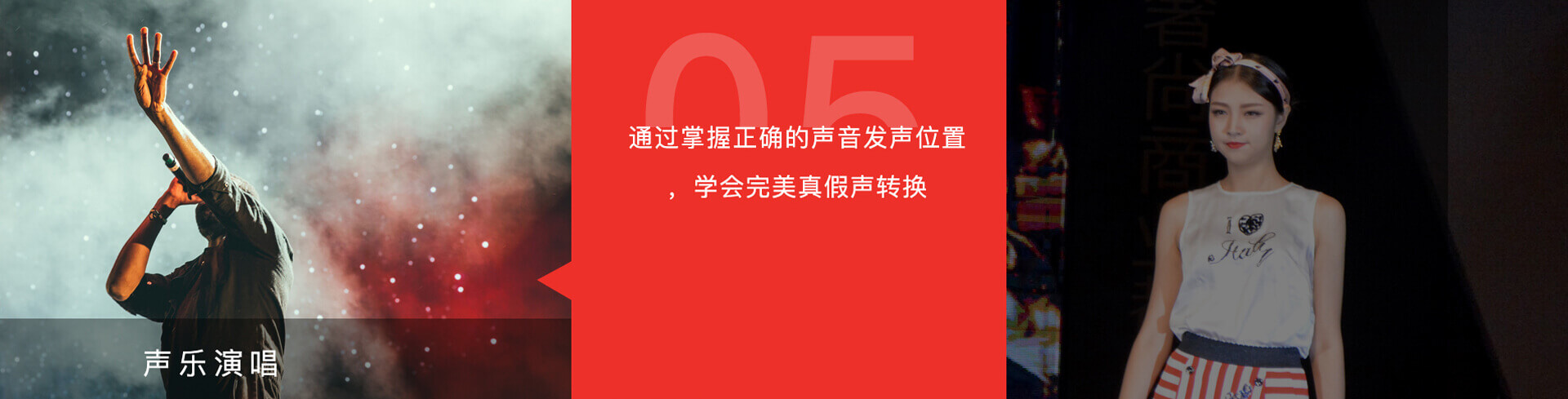 Second slide