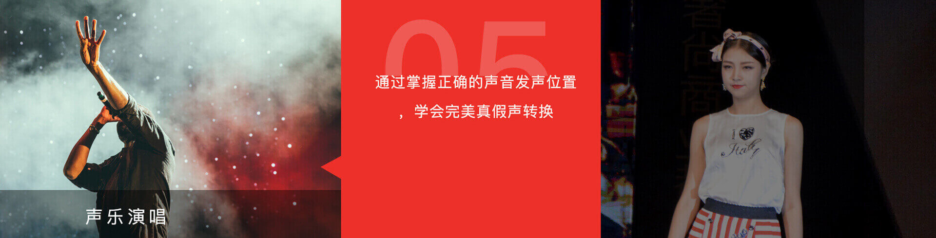 Second slide