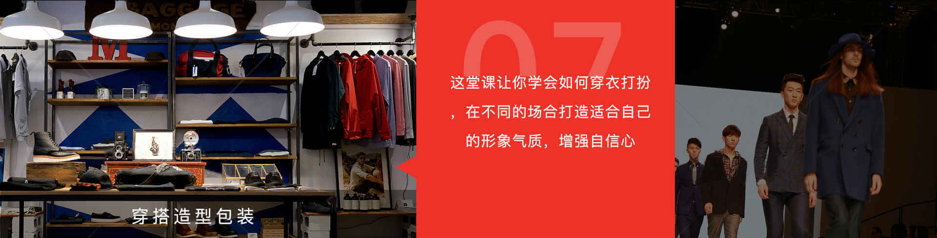 Second slide