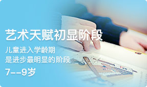 行业大咖