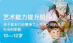全国就业网络