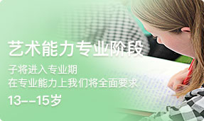 企业专场直招